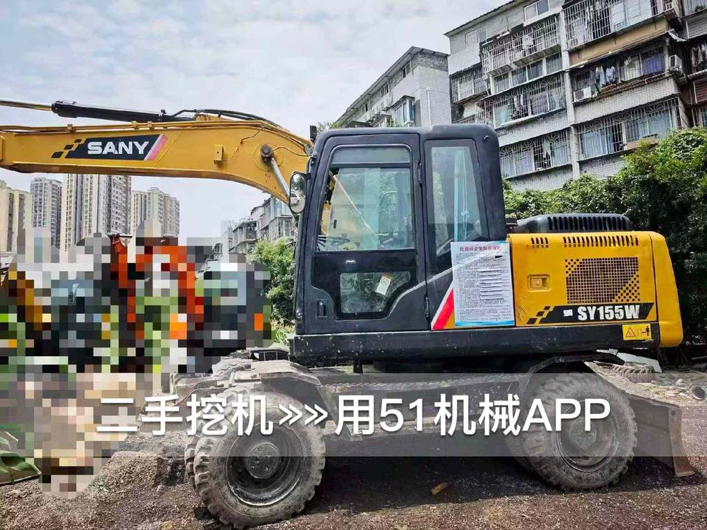 51机械